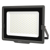 Прожектор светодиодный PFL-C3 150w (compact) 12750 Лм 6500K IP65  Jazzway	