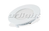 Светильник DL-85M-4W Day White