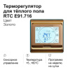 Терморегулятор RTC Е91.716 (золото)