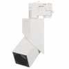 Светильник LGD-TWIST-TRACK-4TR-S60x60-12W Day4000 (WH-BK, 30 deg) 