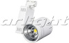 Светодиодный светильник LGD-520WH 20W Day White 24deg