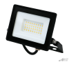 Прожектор светодиодный СДО-7- 50 50Вт 220-240В 6500К IP65