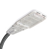 Светильник Победа LED-150-ШБ1/К50 GALAD