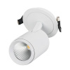 Светильник LGD-LUMOS-R62-9W White6000 (WH, 20 deg)