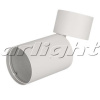 Корпус SP-POLO-SURFACE-FLAP-R85 (WH, 1-3, 350mA) 