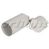 Корпус SP-POLO-HANG-R85 (WH, 1-3, 350mA) 