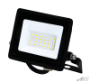Прожектор светодиодный СДО-7- 30 30Вт 220-240В 6500К IP65