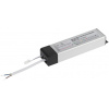 Блок аварийного питания LED-LP-SPO (A1) для SPO-6, SPO-7 и аналогов