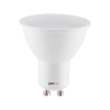 Лампа светодиодная GU10 PLED-SP  7w 230В 4000K 520 Лм Jazzway