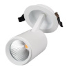 Светильник LGD-678 WH-9 W White 25deg
