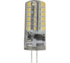 Лампа светодиодная G4 LED JC-3,5w 220V 840 (диод, капсула, нейтр.)ЭРА