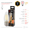 Лампа светодиодная Е27 F-LED B35  7w-827 (филамент, свеча, тепл.) ЭРА